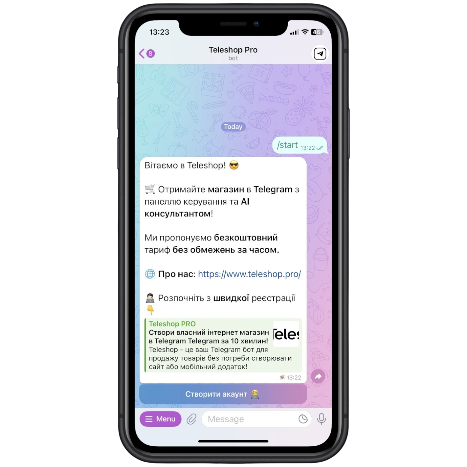 Створіть магазин в Telegram