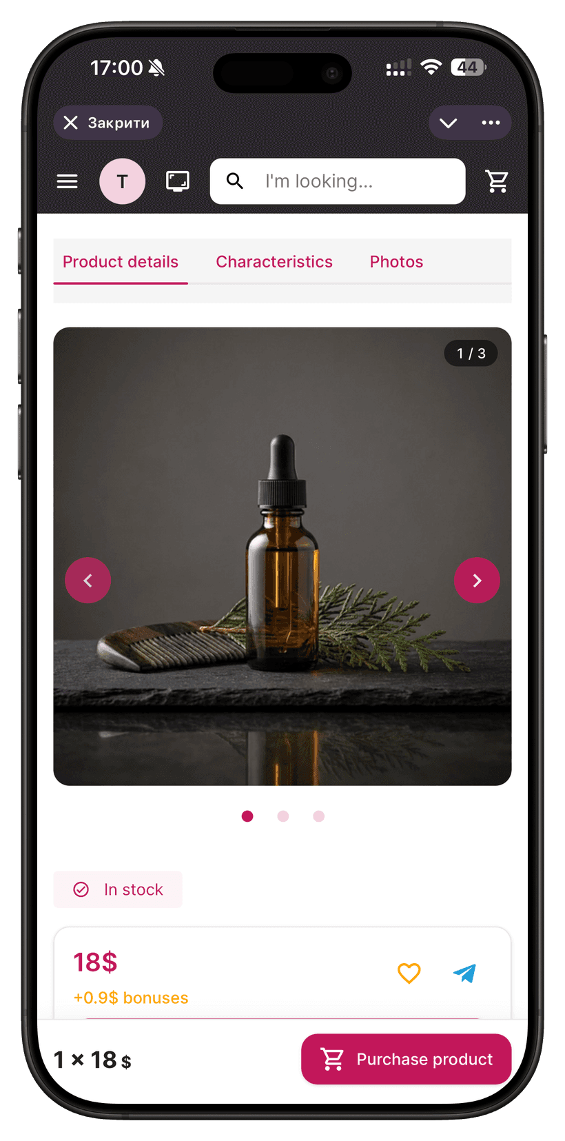Beauty & Cosmetics