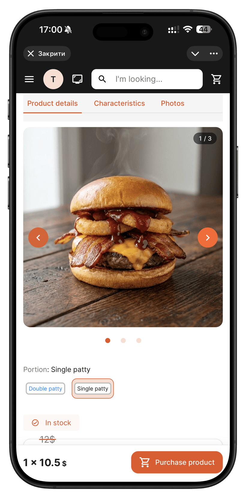 Food & Delivery