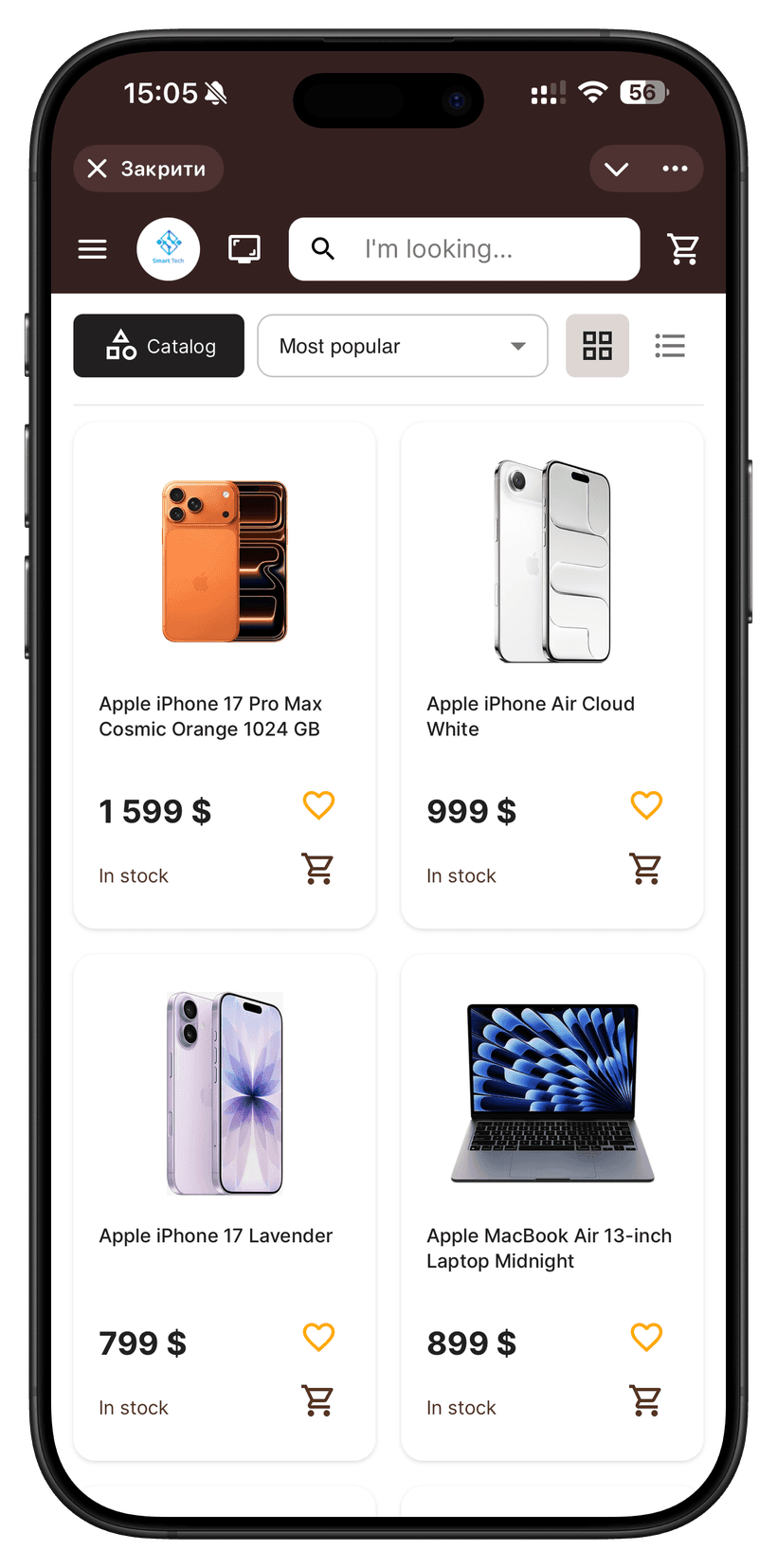 Product Catalog