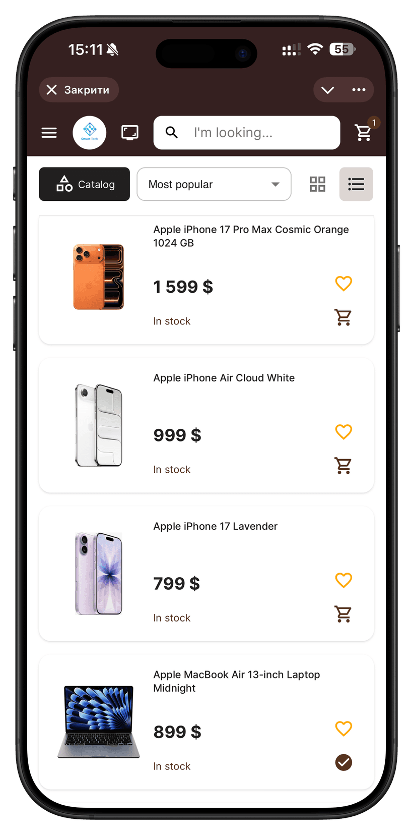 Ready-Made Website
