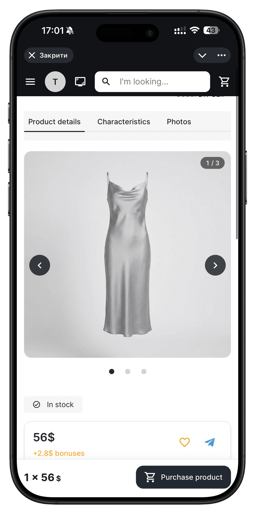 Fashion & Apparel