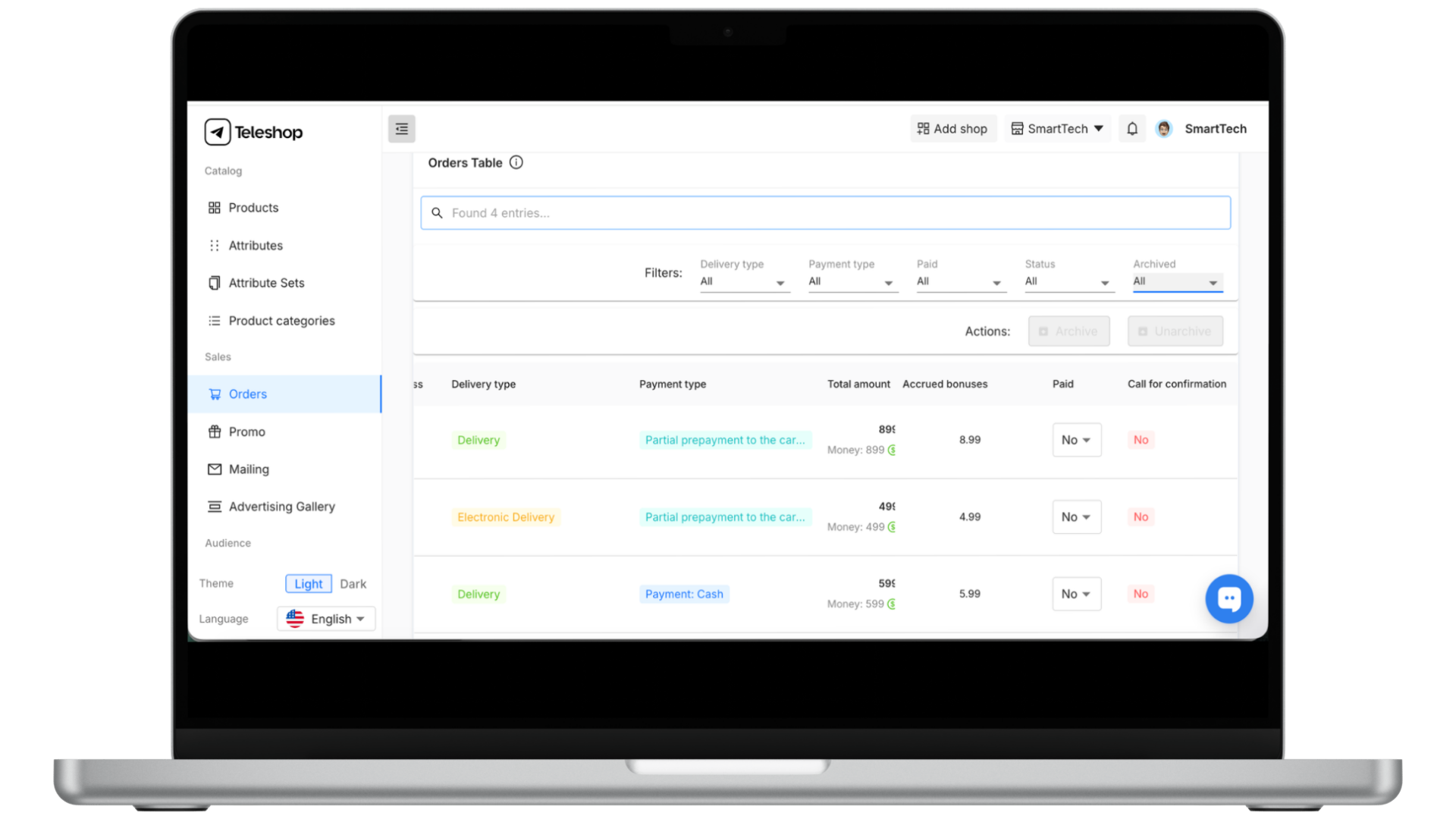 Bot Store Management