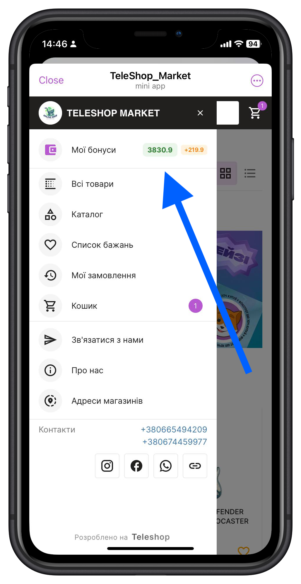 Бонусна система Teleshop: автоматичне нарахування бонусів клієнтам за покупки в Telegram-магазині