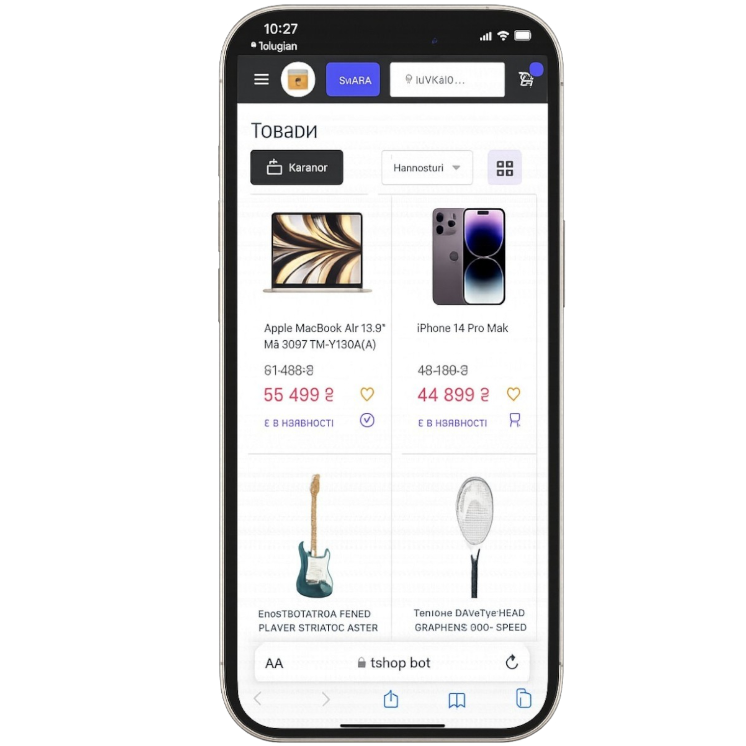 Дропшипінг в Telegram