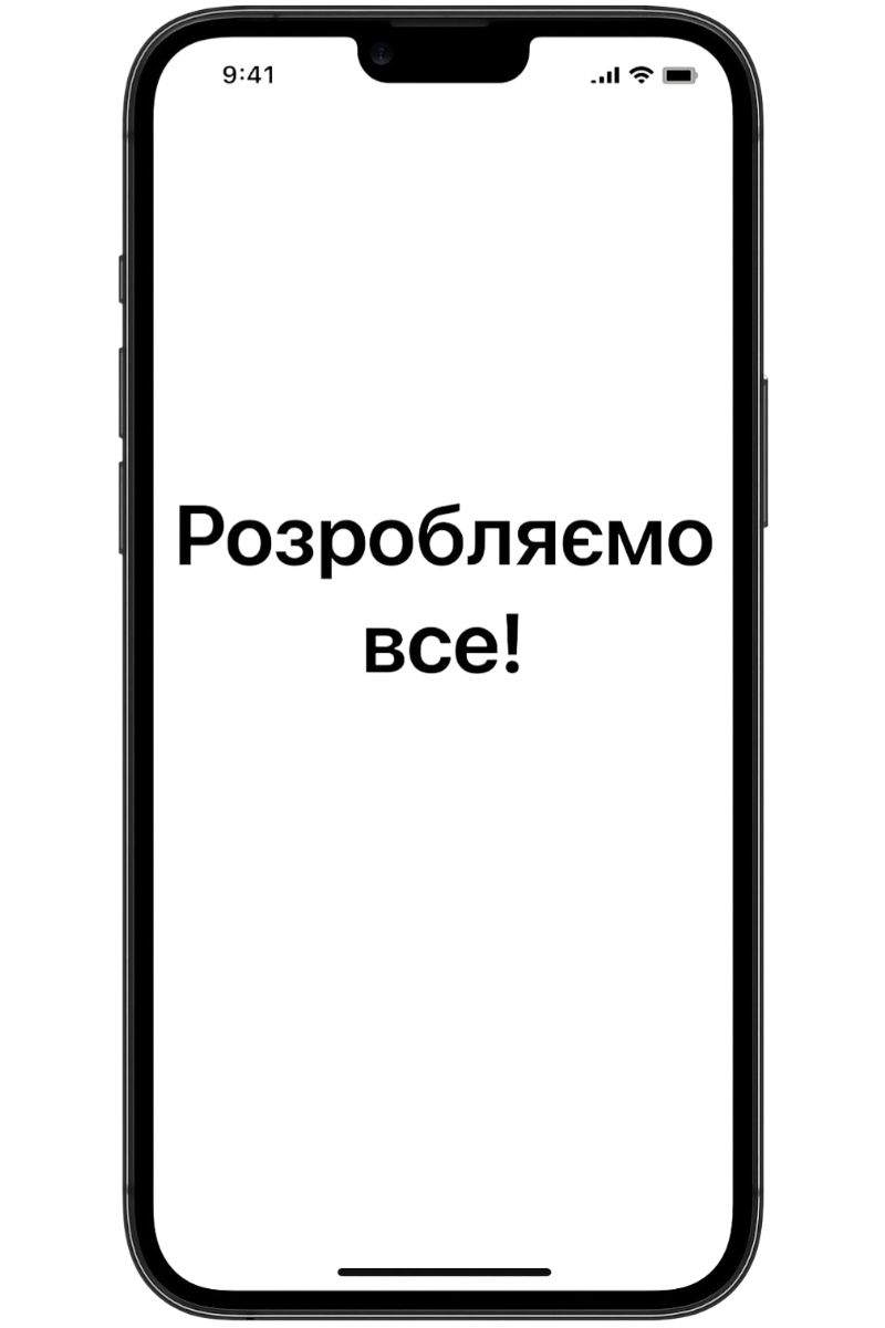 Додаткові модулі Teleshop